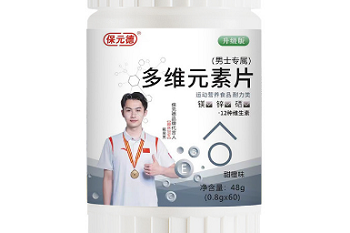 必追!爆火短剧《我在仙门狂拉仇恨》1-89集(大结局/后续/合集/完整版)